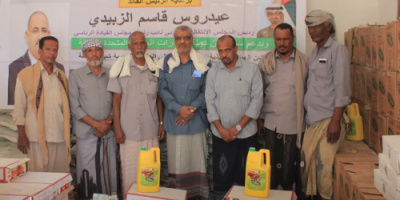 انتقالي شبام يدشن توزيع السلال الغذائية على أسر الشهداء والمحتاجين بالمديرية