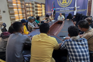 منسقية انتقالي جامعة حضرموت تعقد لقاءً مع هيئات منسقيات الموظفين