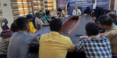 منسقية انتقالي جامعة حضرموت تعقد لقاءً مع هيئات منسقيات الموظفين