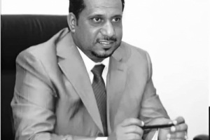 رئيس انتقالي حضرموت يعزي بوفاة الأكاديمي والاستشاري الاجتماعي الدكتور محمد بن جمعان
