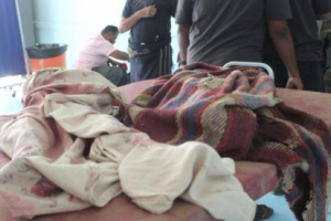 استشهاد 3 أطفال في هجوم بطائرة حوثية مسيرة بمحافظة الحديدة اليمنية 