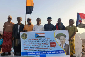 انتقالي سقطرى يدشن بطولة الفرق الشعبية بجزيرة عبدالكوري