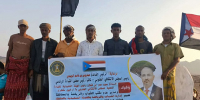 انتقالي سقطرى يدشن بطولة الفرق الشعبية بجزيرة عبدالكوري