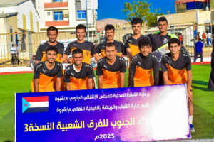 المرحلي يكتسح القادسية وصمود أكتوبر نصاب يتجاوز العواصف حبان في بطولة شهداء الجنوب 2025