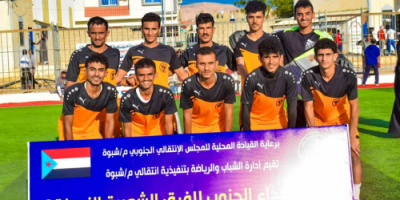 المرحلي يكتسح القادسية وصمود أكتوبر نصاب يتجاوز العواصف حبان في بطولة شهداء الجنوب 2025