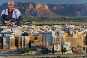 انتقالي شبام يؤيد بيان اللجنة الأمنية العليا بحضرموت
