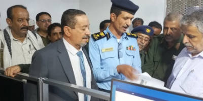 تدشين العمل بصرف البطاقة الذكية في مديرية بيحان بمحافظة شبوة