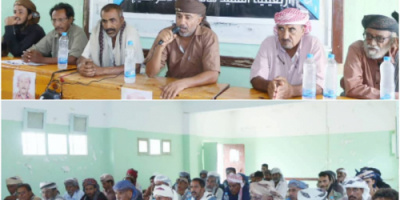 المحفد تشهد حفلاً تأبيني لأربعينية الفقيد المناضل/سالم علي الهيج