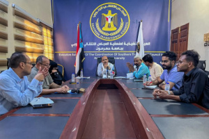 منسقية الانتقالي في جامعة حضرموت تعقد اجتماعها الدوري لشهر أبريل