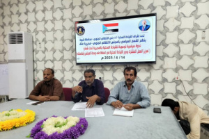 انتقالي عتق ينظم ندوة سياسية توعوية لأعضاء القيادة المحلية في المديرية