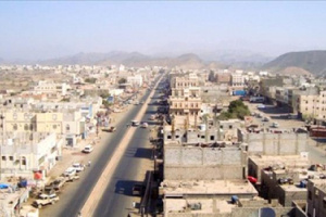 في ظروف غامضة ..شاب ينهي حياته في لحج