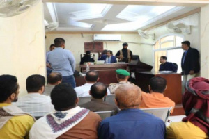 المحكمة الجزائية الابتدائية المتخصصة بعدن تصدر أحكامًا بالإعدام والسجن 
