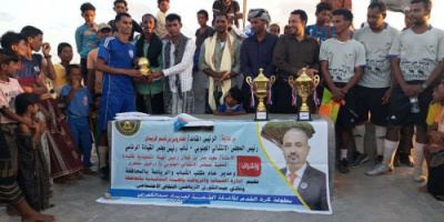 انتقالي سقطرى يختتم بطولة الفرق الشعبية بجزيرة عبدالكوري