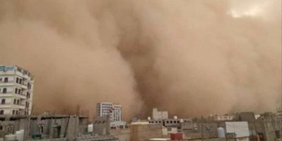 الإنذار المبكر بحضرموت يحذّر من موجة غبار خلال الساعات القادمة