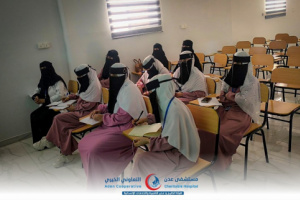 مستشفى عدن التعاوني الخيري ينظم دورة تدريبية لتأهيل الكادر الصحي في العيادات الخارجية 1 ينظم مستشفى عدن الخيري التعاوني دورة تدريبية لتأهيل موظفي الصحة في عيادات العيادات الخارجية