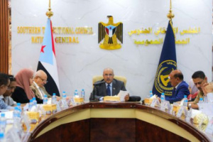 الجمعية الوطنية تطلع على استعدادات إحياء ذكرى تحرير ساحل حضرموت