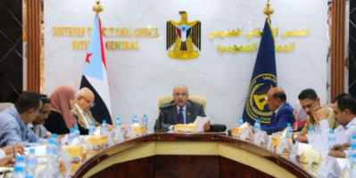 الجمعية الوطنية تطلع على استعدادات إحياء ذكرى تحرير ساحل حضرموت
