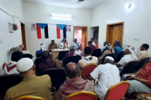 انتقالي سيئون يدعو جميع المواطنين للمشاركة في الفعالية الجماهيرية الكبرى بمدينة المكلا في 24 أبريل