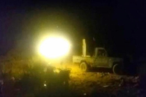 القوات الجنوبية تُفشل هجومًا حوثيًا شمال الضالع وتكبّد الميليشيا خسائر فادحة