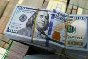 سعر الدولار في عدن وحضرموت اليوم الخميس 17 - 4 - 2025