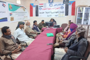 رئيس انتقالي الضليعة يؤكد استعداد أبناء المديرية للمشاركة في فعالية حضرموت أولاً بالمكلا