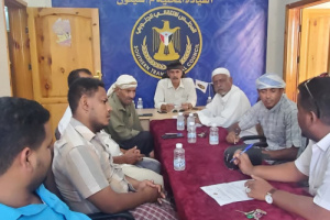انتقالي سيئون يعقد اجتماعاً استثنائياً للتحضير للفعالية الجماهيرية الكبرى ف مدينة المكلا
