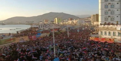 ما حقيقة إلغاء فعالية 24 أبريل في عاصمة حضرموت؟
