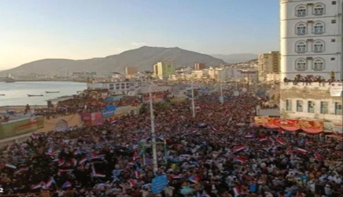 ما حقيقة إلغاء فعالية 24 أبريل في عاصمة حضرموت؟