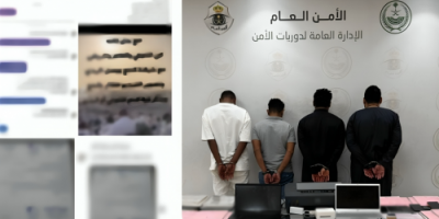 الأجهزة الأمنية السعودية تلقي القبض على أربعة يمنيين لارتكابهم جرائم نصب واحتيال