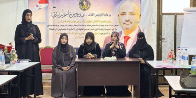 الأمانة العامة تدشّن ورشتين تدريبيتين لذوي الاحتياجات الخاصة والأسر المتعففة بالعاصمة عدن