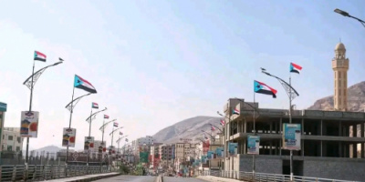 حضرموت .. عنوان الجنوب الأبرز لمشروع التحرير وإزالة أوهام الهيمنة (تقرير)