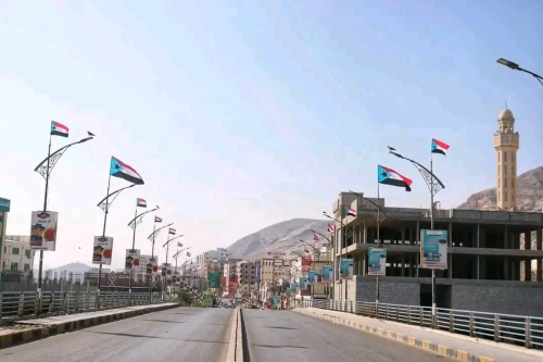 حضرموت .. عنوان الجنوب الأبرز لمشروع التحرير وإزالة أوهام الهيمنة (تقرير)