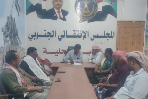 لجنة الحشد بانتقالي أرياف المكلا تعقد اجتماعًا استثنائيًا استعدادًا لفعالية "حضرموت أولا"