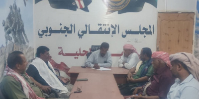 لجنة الحشد بانتقالي أرياف المكلا تعقد اجتماعًا استثنائيًا استعدادًا لفعالية "حضرموت أولا"