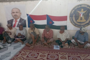 انتقالي الديس الشرقية يعقد اجتماعاً استثنائياً للتحضير لفعالية "حضرموت أولاً " الجماهيرية