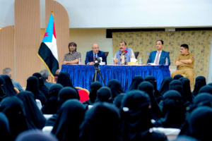 اللواء بن بريك يعقد لقاءً موسعًا بالمكونات النسوية في حضرموت