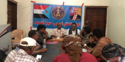 تنفيذية انتقالي الشعيب تناقش عددًا من القضايا ذات الشأن المحلي بالمديرية