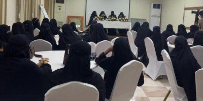لجنة المرأة بفعالية “حضرموت أولًا” تعقد اجتماعًا تنظيميًا مع رئيسات اللجان النسوية بمراكز الانتقالي بالمكلا