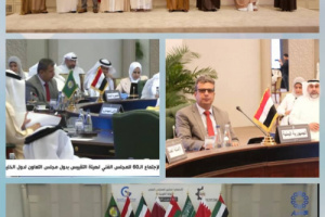 بلادنا تشارك أعمال الاجتماع الـ60 للمجلس الفني لهيئة التقييس الخليجية بالكويت