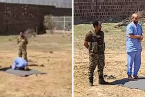 النيابة العامة تنفذ حكم القصاص في الضالع