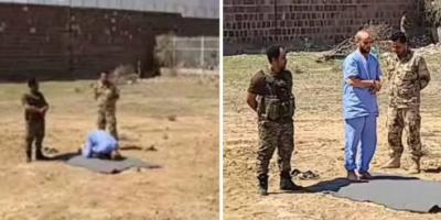 النيابة العامة تنفذ حكم القصاص في الضالع
