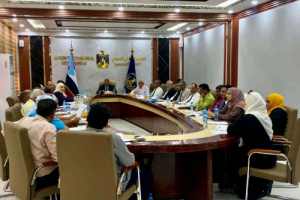 مجلس المستشارين يستعرض آخر التطورات السياسية والوضع الصحي في الجنوب