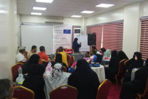 إطلاق دورة تدريبية لتعزيز السلامة المجتمعية في العاصمة عدن