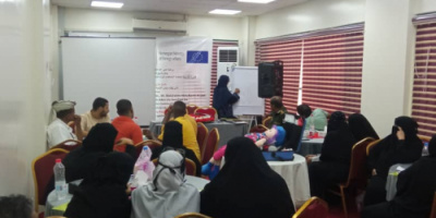 إطلاق دورة تدريبية لتعزيز السلامة المجتمعية في العاصمة عدن