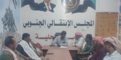 مديرية أرياف المكلا تشهد أقبال واسع وتجاوب كبير للمشاركة في فعالية حضرموت أولاً بالمكلا