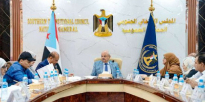 الجمعية الوطنية تناقش استعدادات إحياء ذكرى تحرير ساحل حضرموت