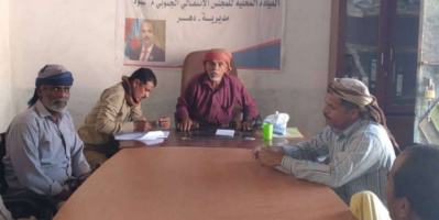 شبوة .. تنفيذية انتقالي دهر تعقد اجتماعها الدوري لشهر أبريل