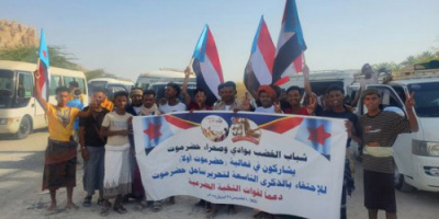 موكب أبناء القطن يصل المكلا دعماً لفعالية حضرموت أولاً