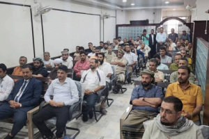 اللواء الشعيبي يترأس اجتماعا هام بمدراء شركات ومنشآت الصرافة بالعاصمة عدن