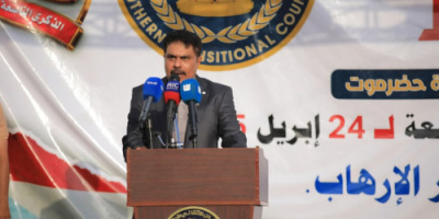 العميد المحمدي يثمّن المشاركة الجماهيرية الواسعة في مليونية “حضرموت أولًا” ويشيد بأبناء المحافظة